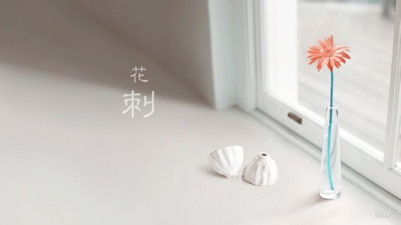 麦芒5长宽多少