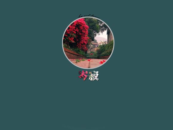 诺基亚2730多少钱