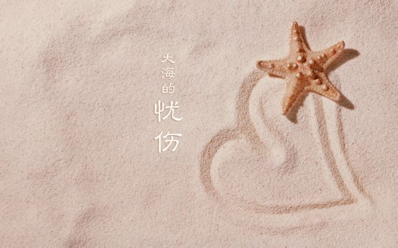 where where 哪里哪里