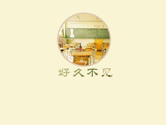 Java里面怎么建立proper